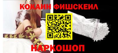 таблы Можайск