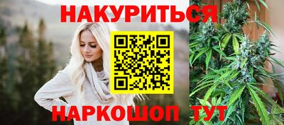 молекула духа Можга