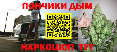 скорость mdpv Нарткала