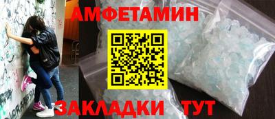 молекула духа Можга