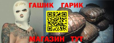 спиды Нальчик
