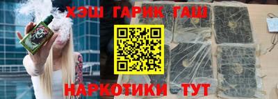 молекула духа Можга